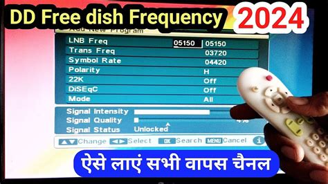 free dish frequency setup|dd free dish set up.